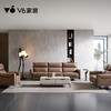 V6家居 RFA1-083沙发 商品缩略图1
