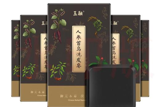 人参首乌洗发皂，清洁秀发~ 商品图1