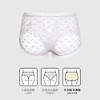 【3条装】熳洁儿 花漾蕾丝女士内裤半透性感中腰含桑蚕丝底档25262108 商品缩略图2