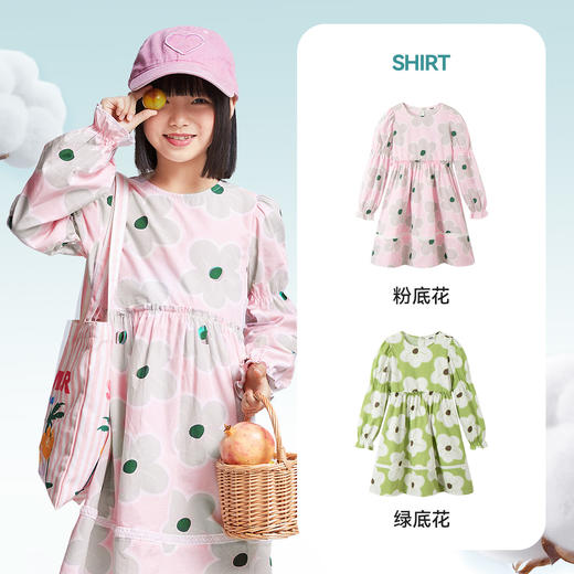 女童长袖连衣裙春季新款安奈儿童装EG513015 商品图1