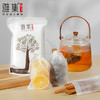 雅集食品级玉米纤维茶包袋（隐藏抽线款10*15cm-100个） 商品缩略图1