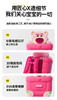 迪士尼草莓熊玩偶书包（玫红）【自营】 商品缩略图2