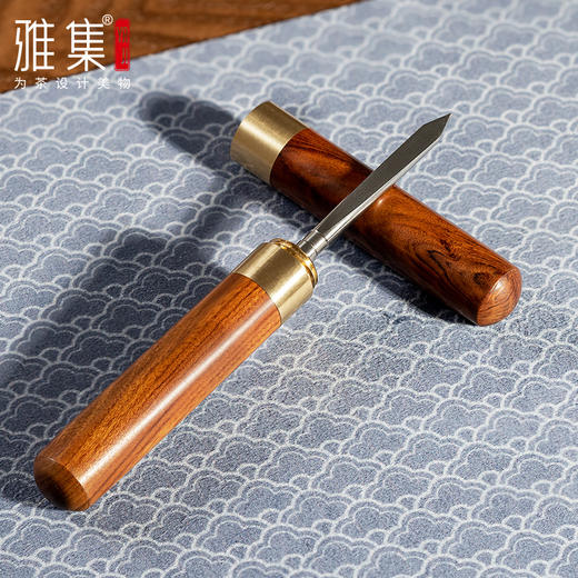 雅集茶具花梨茶刀（大号17*1.8cm） 商品图13
