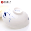 艺福堂茶具品茶杯兰彩虾趣斗笠杯 商品缩略图2