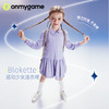 onmygame【Blokette运动少女】女童连衣裙防晒弹力裙子2025年春季KE12F210584 商品缩略图0
