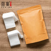 雅集食品级玉米纤维茶包袋（明线款7*9cm-280个） 商品缩略图3