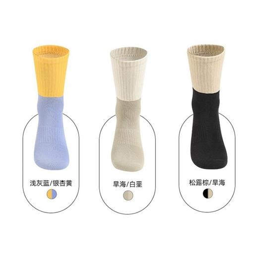 必迈运动休闲中筒袜三双装男女跑步训练舒适户外耐磨透气运动袜 商品图6