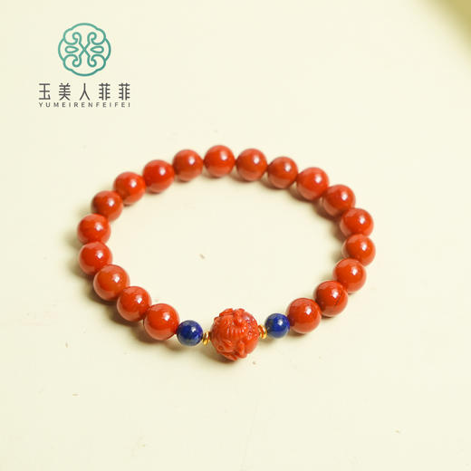 S925南红单圈圆珠手串约8mm+ 商品图0