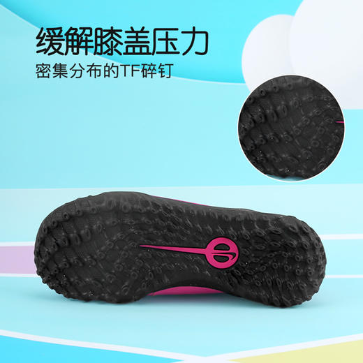 小李子耐克传奇10儿童足球鞋TF碎钉训练鞋男孩女孩FN1038-600 商品图4
