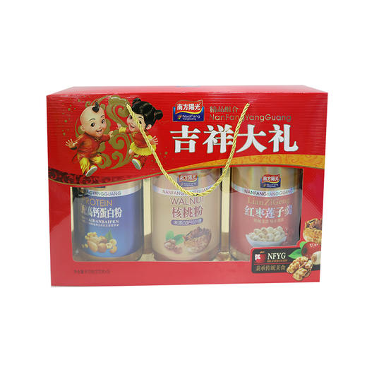 南方阳光吉祥大礼冲调礼盒810g 商品图0