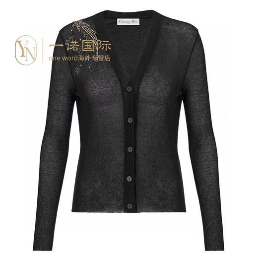 流星开衫。自己备注号码 商品图1