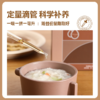 贝贝日记有机DHA核桃油110ML/瓶 商品缩略图3