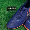 小李子耐克暗煞PHANTOM GX 2中端TF碎钉足球鞋成人男HV4069-400 商品缩略图3