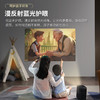 联想小新365 智能投影仪【HSCJ20.0】 商品缩略图5