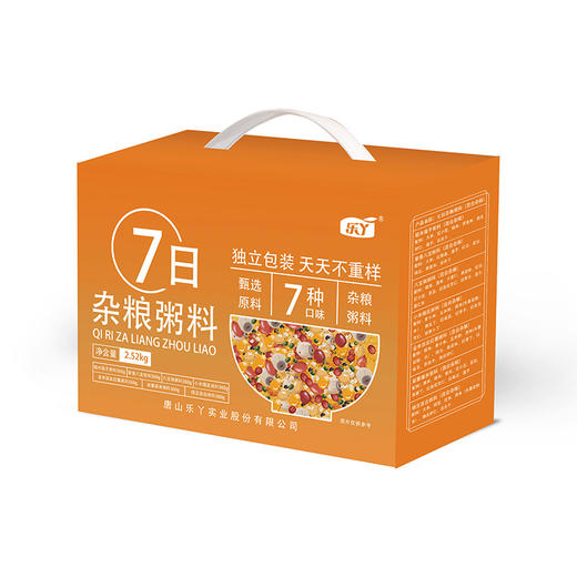 乐丫 七日粥礼盒 甄选杂粮粥料 7重口味天天不重样 八宝粥 绿豆百合粥小米南瓜粥 精心配比 营养丰富 营养早餐粥 商品图9