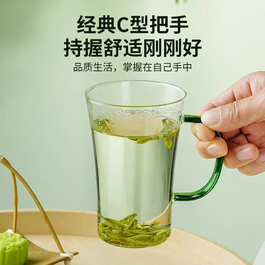 雅集玻璃杯情深杯350ml套装（琥珀把/石绿把-2个装） 商品图4