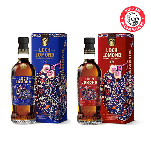 罗曼湖（Loch Lomond）18年苏格兰单一麦芽威士忌-蛇年限量 商品图1