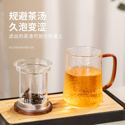 雅集玻璃杯玉琮杯500ml（木盖款） 商品图4