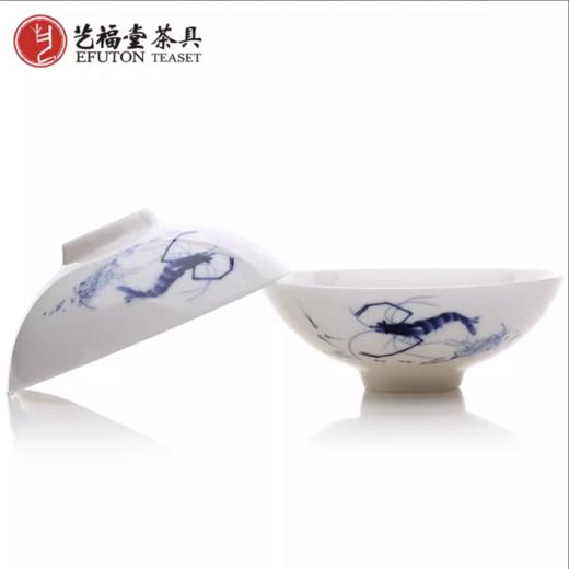 艺福堂茶具品茶杯兰彩虾趣斗笠杯 商品图1