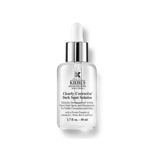 【双节大促价】大牌正品Kiehl's/科颜氏 集焕白均衡亮肤淡斑精华液50ml 安瓶美白淡化痘印提亮肤色-喜出 商品图0