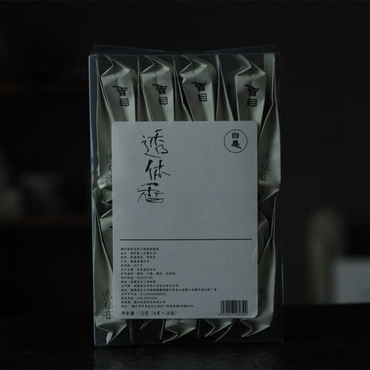 福州茉莉花茶  芳香浓郁 一闻知茶香 福州花茶口味 商品图13