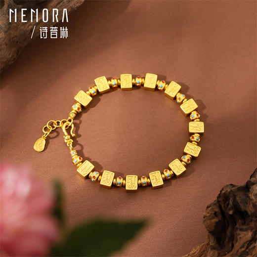 【新品首发】麻将十三幺黄金手链 国粹大赢家足金手串女士礼物【按克计价黄金2】MEMORA诗普琳GBE03101 商品图4