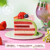 开心莓莓草莓芝士乳酸菌生日蛋糕 | FALANC CAKE 商品缩略图3