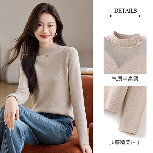 加绒加厚毛衣女秋冬2024新款一体绒针织打底衫半高领内搭保暖上衣ML-5219 商品图1