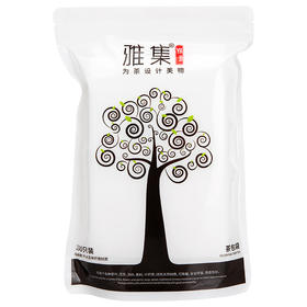 雅集食品级玉米纤维茶包袋（隐藏抽线款10*15cm-100个）