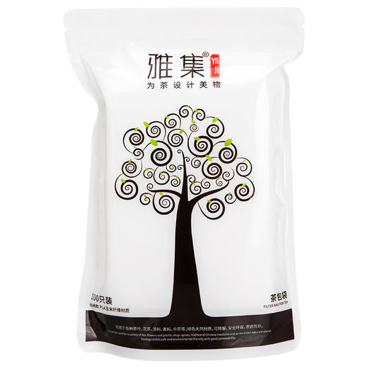 雅集食品级玉米纤维茶包袋（隐藏抽线款10*15cm-100个） 商品图0