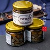 【闹妈】舟山有名的酒醉泥螺 160g/瓶 无沙款下酒菜/好吃的不得了 商品缩略图4