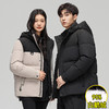 【北同款情侣羽绒服】男女同款冬季防风保暖拼接90白鹅绒连帽外套 商品缩略图0