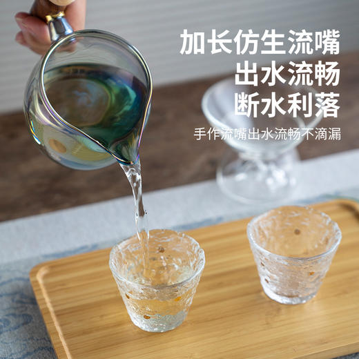 雅集茶具木把公道杯360ml 幻彩云鹤带茶隔 商品图5