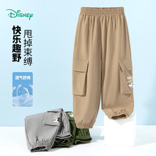 迪士尼宝宝四季卡通工装裤2025春季男童速干长裤ZD1EK017 商品图3
