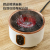 雅集电器直身电陶炉800W（迷你款-米白） 商品缩略图8