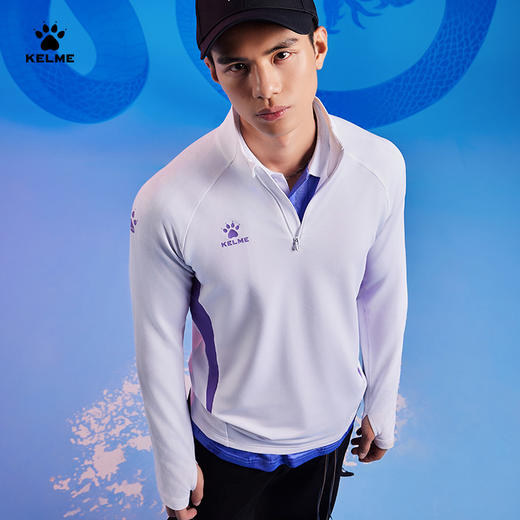 卡尔美2025新款蛇影系列训练套头衫 商品图5