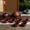 雅集茶具奇神龙情至尊紫砂套装 商品缩略图0