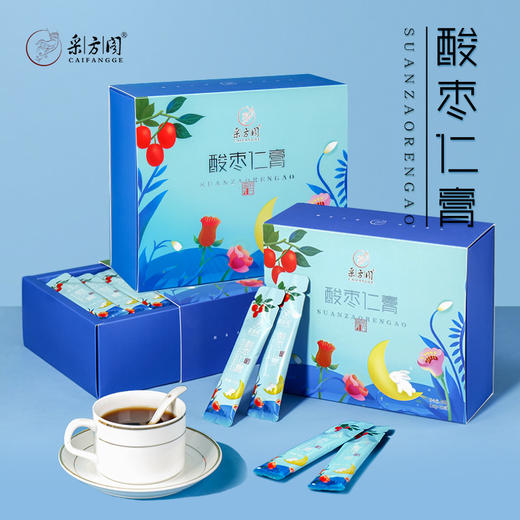 采方阁 酸枣仁膏古方酸枣仁膏礼盒款官方旗舰正品 商品图0