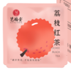 艺福堂荔枝红茶品尝装3克/袋 商品缩略图0