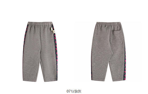jnby  25年春款  长裤  YP1E11680 商品图10