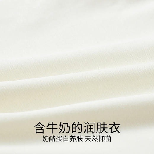 女童平角裤三件装春季新款安奈儿童装实体店同款JG517558 商品图3