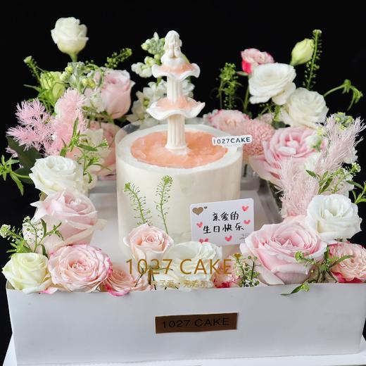 1027CAKE | 莫奈花园  喷泉许愿池  鲜花（需要提前2-3天预定，没有的花材会随机更改调整） 商品图0