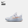 Nike Cosmic Runner 幼童运动鞋 HM4400 商品缩略图0