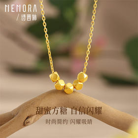 足金甜蜜方糖小金珠 黄金隔珠金珠 diy转运珠送女友礼物MEMORA诗普琳HP564201