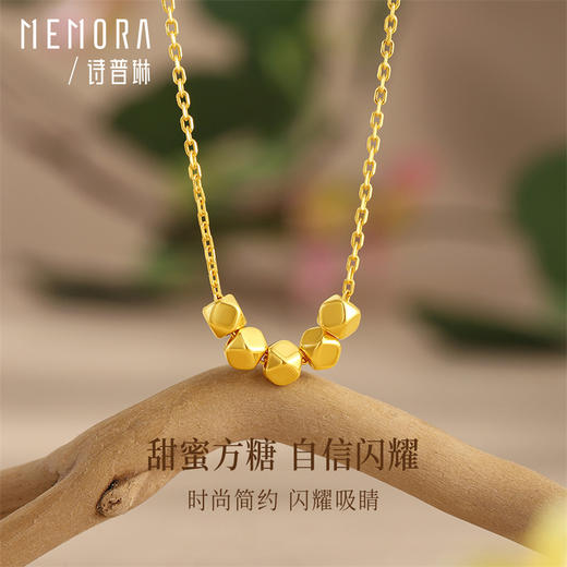 足金甜蜜方糖小金珠 黄金隔珠金珠 diy转运珠送女友礼物MEMORA诗普琳HP564201 商品图0