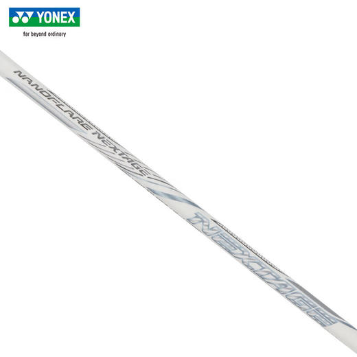YONEX尤尼克斯羽毛球拍疾光NT疾光NF-NTEX白切进阶 白切速度型羽毛球拍灰切 商品图3