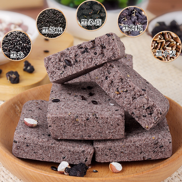 无蔗糖五黑芡实糕  以黑养黑 无蔗糖 代餐饱腹（糕点形状以实物为准）