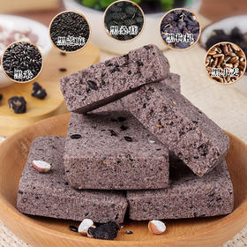 无蔗糖五黑芡实糕  以黑养黑 无蔗糖 代餐饱腹（糕点形状以实物为准）