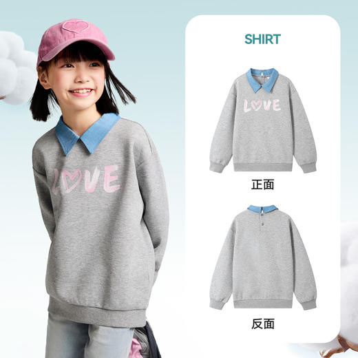 女童翻领长袖卫衣春季新款安奈儿童装EG511032 商品图1