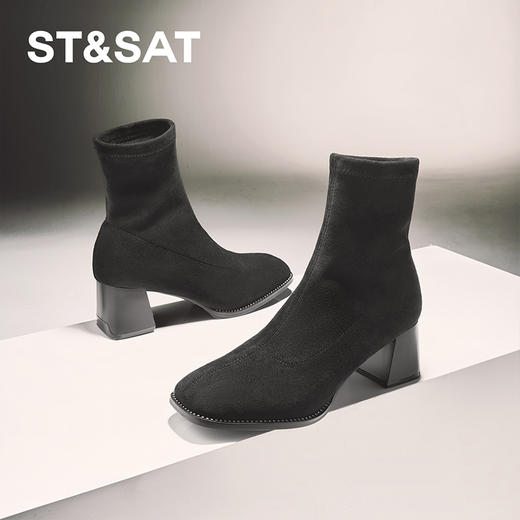 星期六质感绒面显瘦百搭粗跟短靴SSC4116413 商品图0
